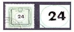 ábra: Benyomott 6-os változat A 24 filléres bélyeg esetében előfordult, hogy a 4 szám tetején hiányzik egy kis darab. 9.