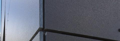 szennyeződés-állóvá válik. A panel hátoldala egy áttetsző szigetelő bevonatot kap.