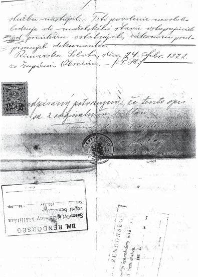 203