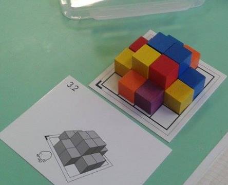 Cubo