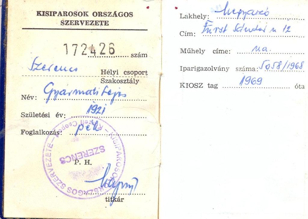 1967-ben id. Gyarmati Lajos megint elcsábult és ment az Ózdi Kenyérgyárba dagasztónak, a család pedig elkerült Ózdra.