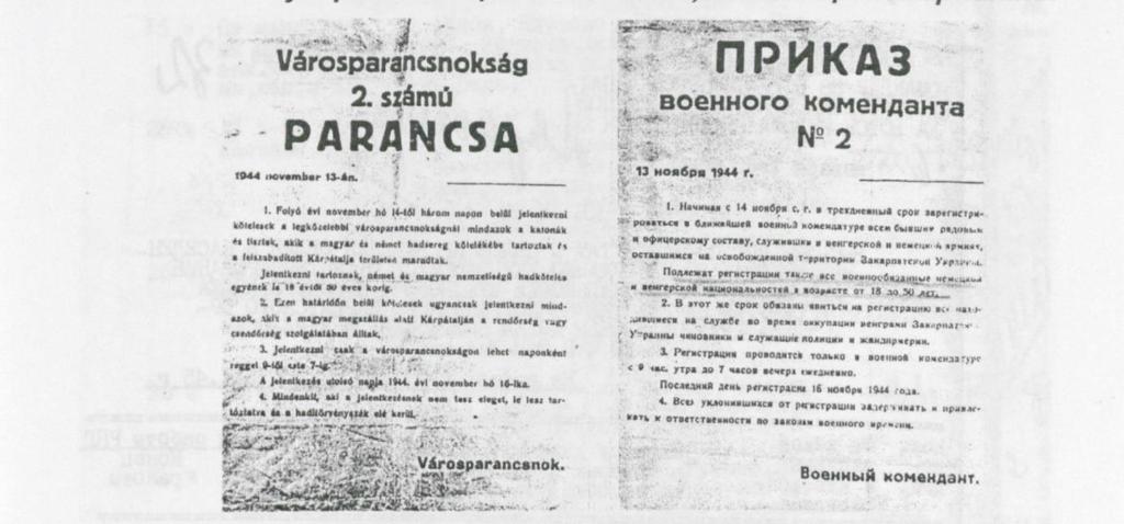 1944. november 13.