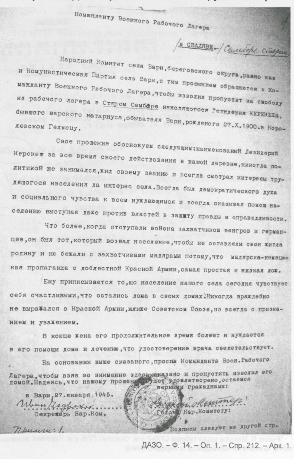 1945. január 27.