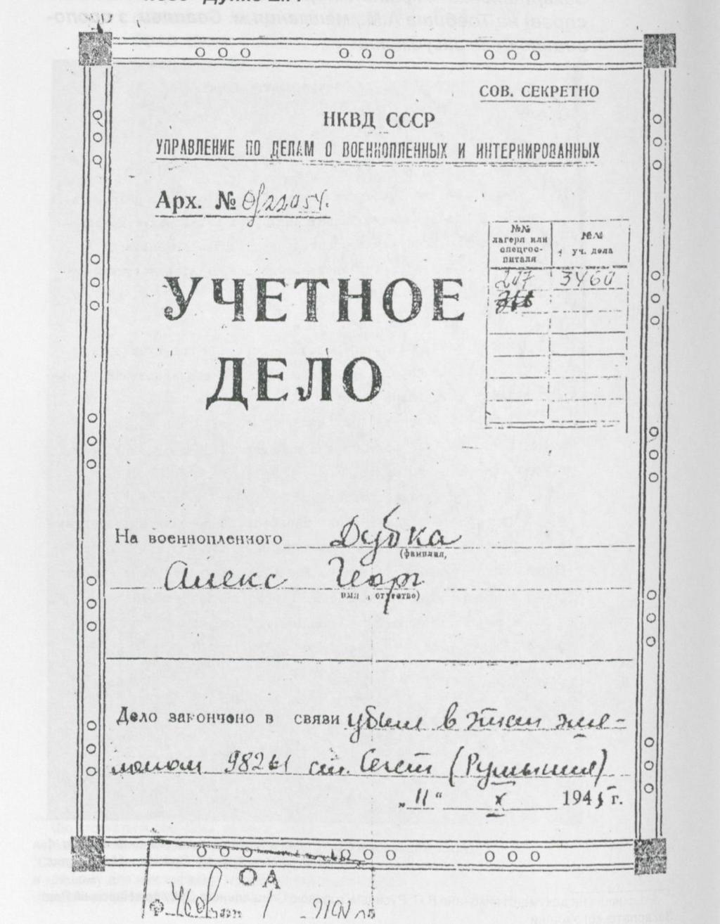 1945. október 11.