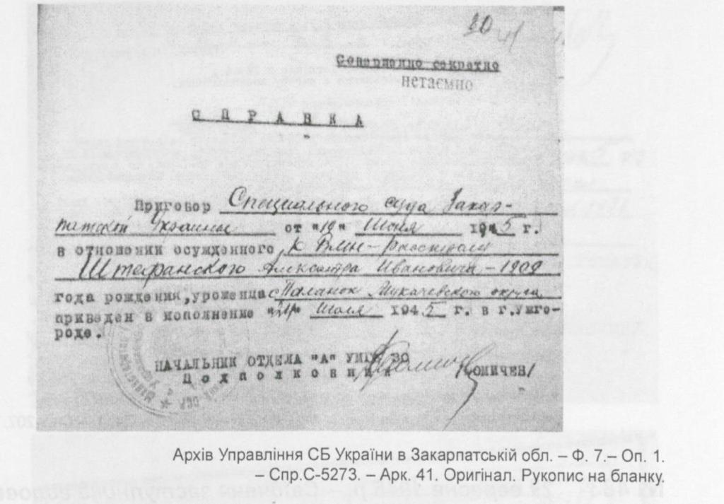 1945. július 24. Ig