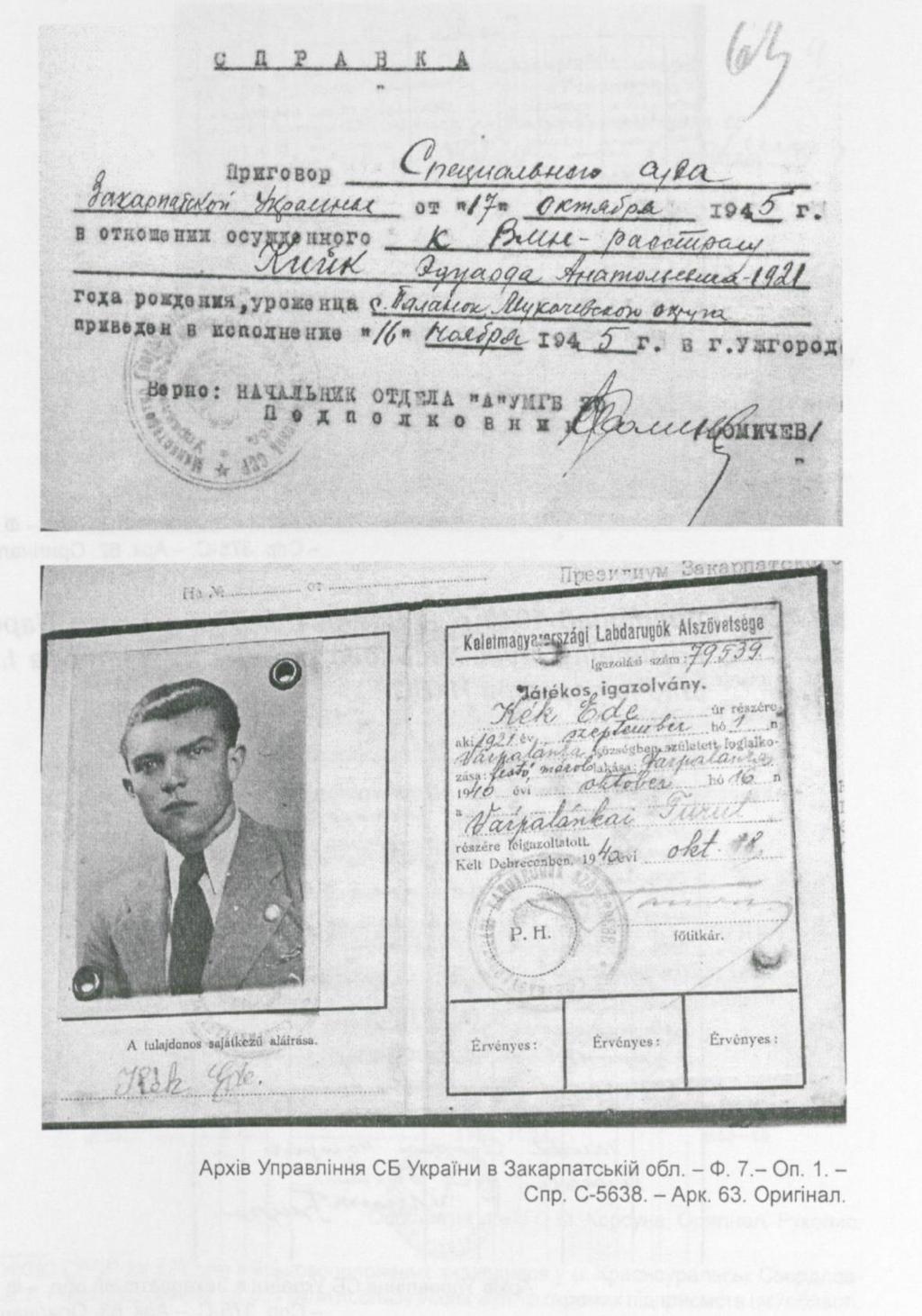 1945. november 16.