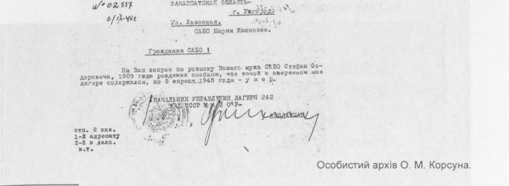 1948. sze