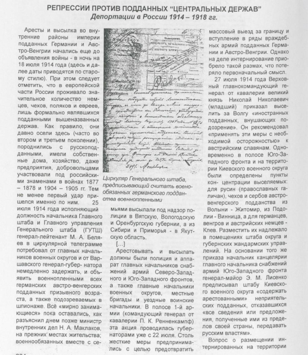 1996. SZ. G.