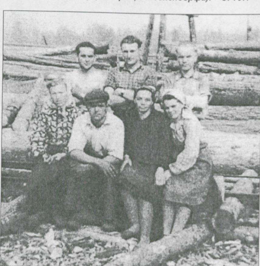 Sin Anna (1932, Zsófiafalva) Maurer Menyhért (1929, Mädchendorf) 167.