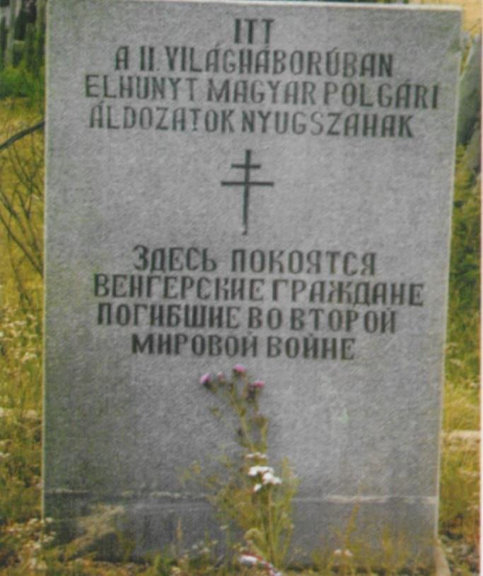 Sírkő (Cseljabnszki terület) Az emlékezés pillanata a civil német lakosságra, akiket 1944 végén, 1945 elején