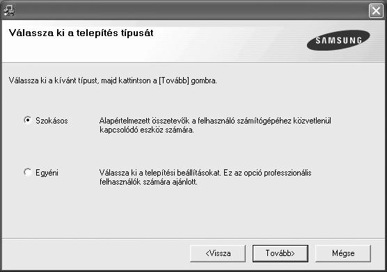 A szoftver telepítése A gép szoftverét a nyomtatáshoz telepíteni kell. A szoftver illesztőprogramokat, alkalmazásokat és egyéb felhasználóbarát programokat tartalmaz.