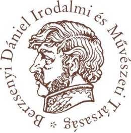 2017. december 5. 14:00 Jeles évfordulók sorozat következő rendezvénye Irodalmi teadélután keretében A gondolkodó és a költő című előadás József Attila költőre emlékezünk halálának 80.