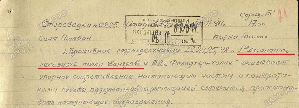 10. ábra Katonai műveletek, erők, csoportosulások a 2. Ukrán Front előtt 1944.11.05-22 között, 4.
