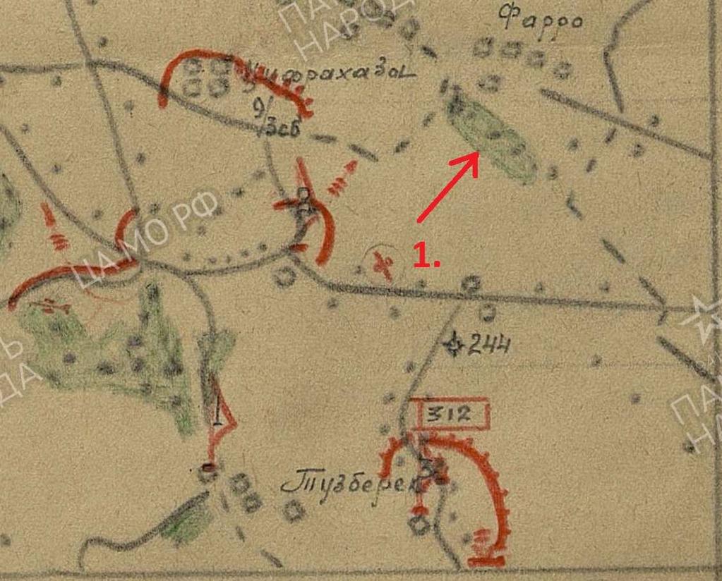 Nov. 20-án az ejtőernyősök már észlelték a bekerítés jeleit: Kb. 20- n(?) jelentek meg az első oroszok mögöttünk. Aknavető állásunktól kb.