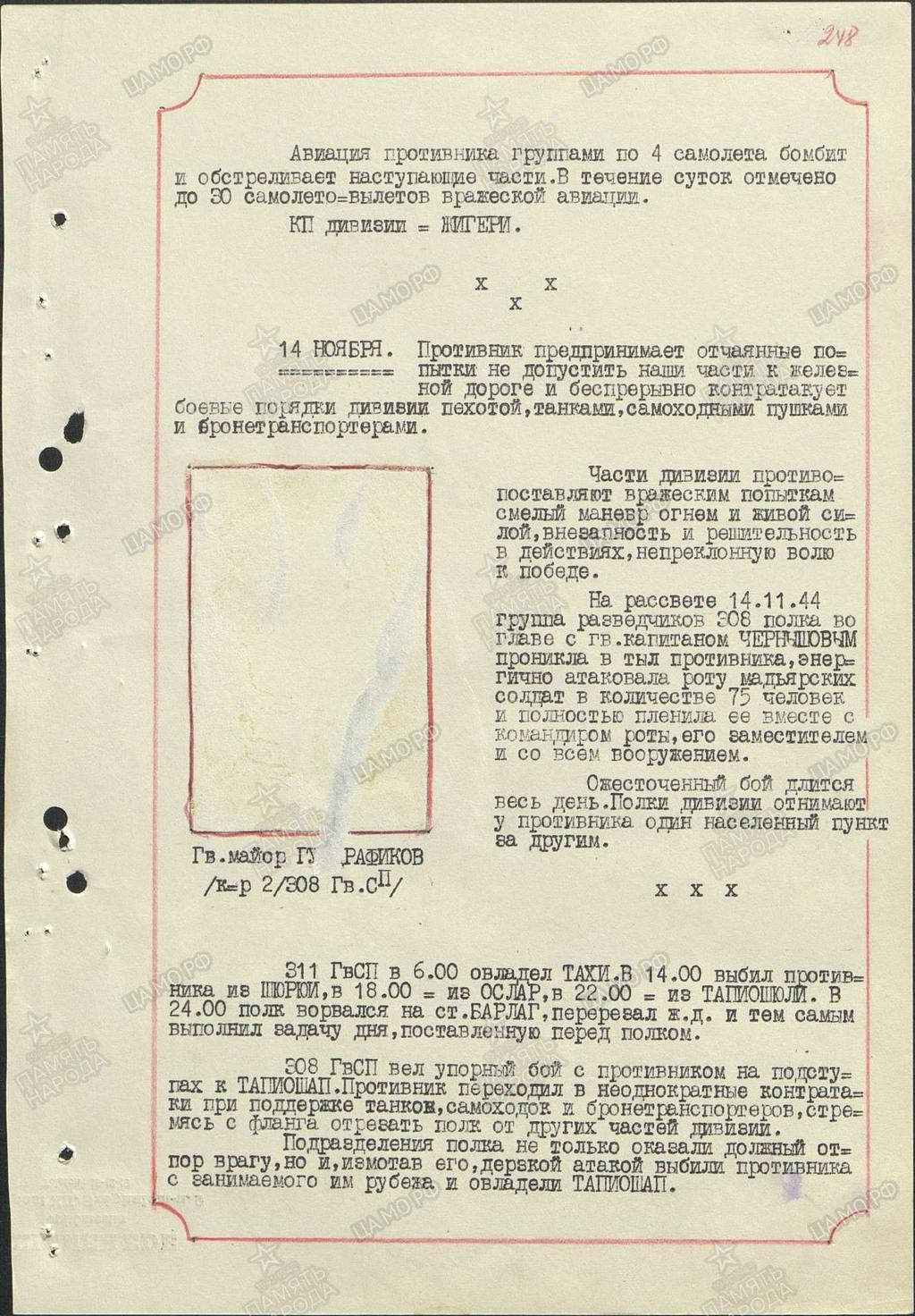 28. ábra 108.