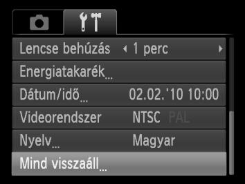 A fényképezőgép alapértelmezett beállításainak visszaállítása Ha véletlenül módosított egy beállítást a fényképezőgépen, visszaállíthatja a gyári értékeket. Jelenítse meg a menüt.