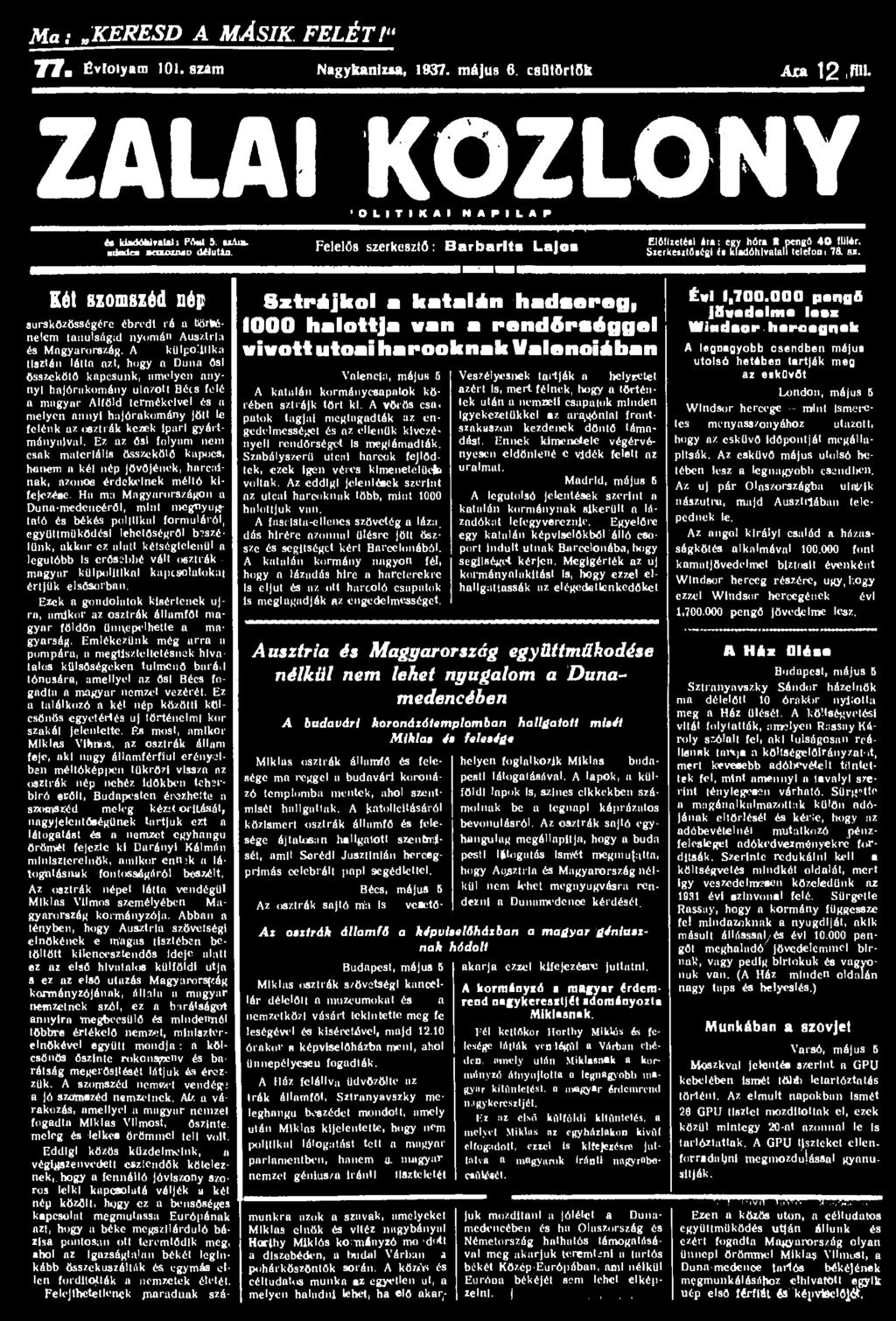 article thumbnail