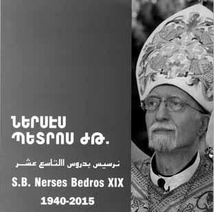 2017. január-február Erdélyi Örmény Gyökerek XIX. Nerses Bedros (1940-2015) emlékkönyv 2016.