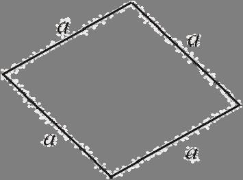 Első lépésben minden tanuló vizsgálja meg a nála lévő síkidomok szimmetria tulajdonságait, és építsen a két saját alakzatából tengelyesen vagy középpontosan szimmetrikus négyszögeket!