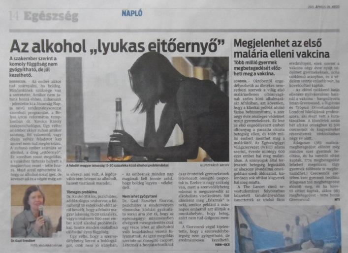 5. 06. 25. Helyszín: Debreceni Ifjúsági Ház (4025 Debrecen, Simonffy u. 2. - Galéria) 9:30 0:00 Regisztráció és Sajtótájékoztató 0:00 0:20 Köszöntő: Berényi András Debreceni KEF szakmai elnöke Megnyitó: Dr.