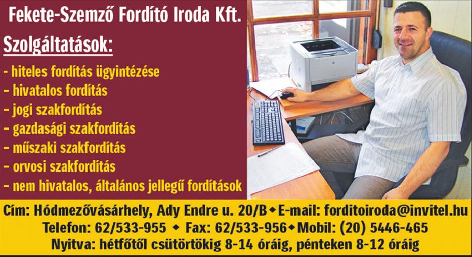 Hód-Fürdő Szolgáltató és Üzemeltető Kft.