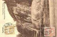 Art 1400 20437.
