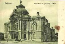 V ígszínház T2 1000 20443.