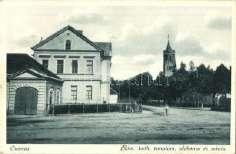 Cikolasziget (Dun asziget);