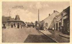 1899 Celldömölk, Kiscell;