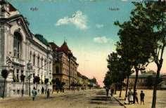Győr, Sétatéri mu lató,