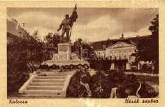 Kál-Kápolna, vasú