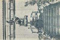 templom (E 2000 20979.