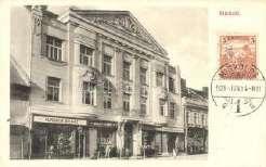 Mezőtúr, Fő tér, e mlékmű