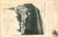 vasgyár. Adle 4600 21589.