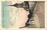 Komáromi út, 2800 21624.
