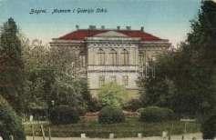 Kamenita vrata / Anc