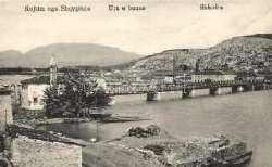 Shkodër, Shkod ra;