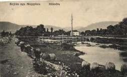 Parruca mosque T2 2000
