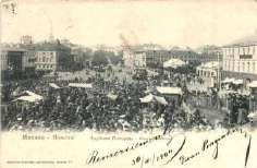 Hotel Budap 2000 22371.