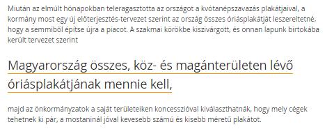 A Magyar Reklámszövetség a a közterületi szegmens mellé állt.