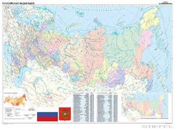 nyelven 41900 US domborzati + politikai, angol nyelven DUO