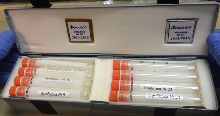 Sugárdózismérés a Nemzetközi Űrállomáson orosz magyar együttműködésben a Főnix kísérletsorozat első eredményei Strádi Andrea, Szabó Julianna MTA Energiatudományi Kutatóközpont, Sugárvédelmi
