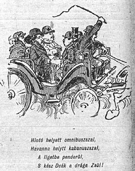 A Ligetbe azonban nem csupán a kikapcsolódás, a csendes elvonulás vagy a társaság vonzotta Deákot, hanem a látványosságok is, mint pl. az állatszelidítők, valamint az Állatkert.