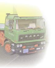 Biztos sokaknak feltűnik a hasonlóság az előző lapszámban bemutatott makettekkel kapcsolatban, mert Gergő is a Hungarocamion témakör megszállottja. Kezdésként mondj néhány szót magadról.
