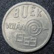 is: 1969! Tehát 1968 végén készült, rajta a voláncsigával.