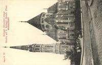 Budapest I.