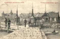 utca, Kertész 6000 20639.