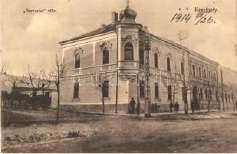 Keszthely, szür eti