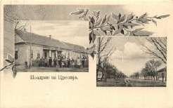 Bács, várromok / castle