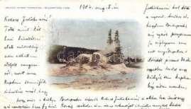 School T2 1400 21817.
